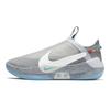 New Nike Adapt Bb 'Nike Mag' Eu Adapter CJ5773-090