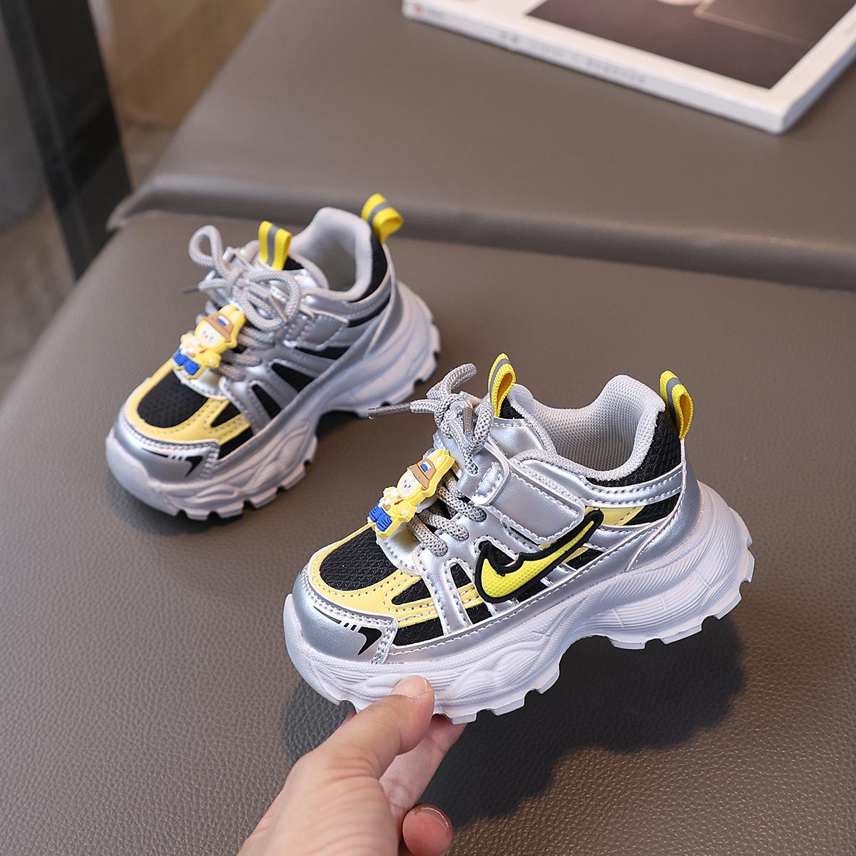 

2025 Spring & Autumn Lightweight Non-Slip Toddler Sneakers - Boys & Girls Size 26, Inner Length 16CM