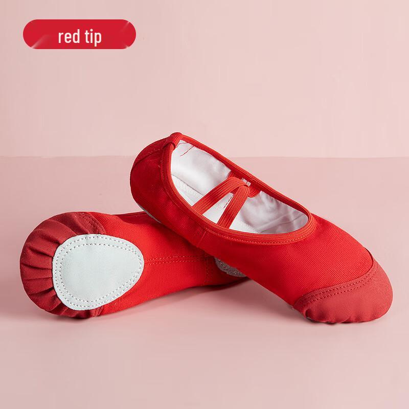 Bofuniao Kids Soft Sole Dance Shoes 25