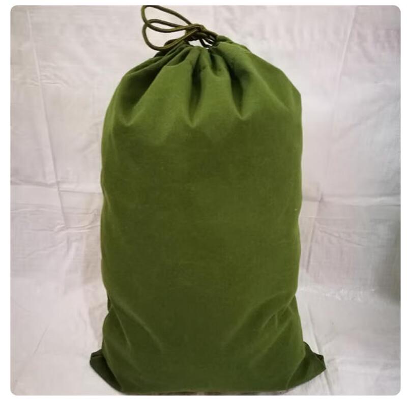 Large Canvas Storage Bag