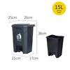 Allied 15L Commercial Foot Pedal Waste Bin