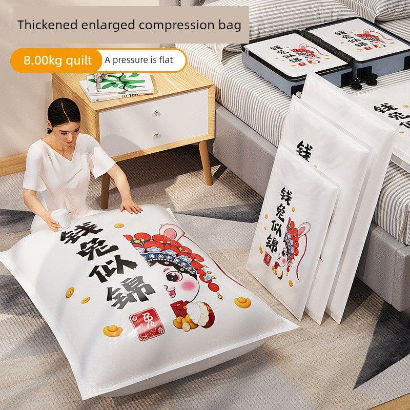 Baixing Vacuum Storage Bag Thickened Vacuum Compression Bag Quilt Clothing Extra Large Down jacket Storage Device Quilt Manufacturer