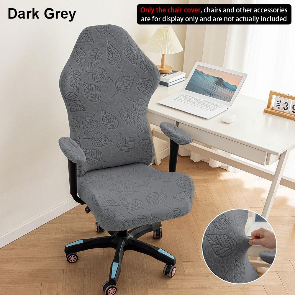 1Set Elastic Stretch Chair Cover Set Office Computer Chair Color Patchwork Gaming Chair Covers Fleece Jacquard