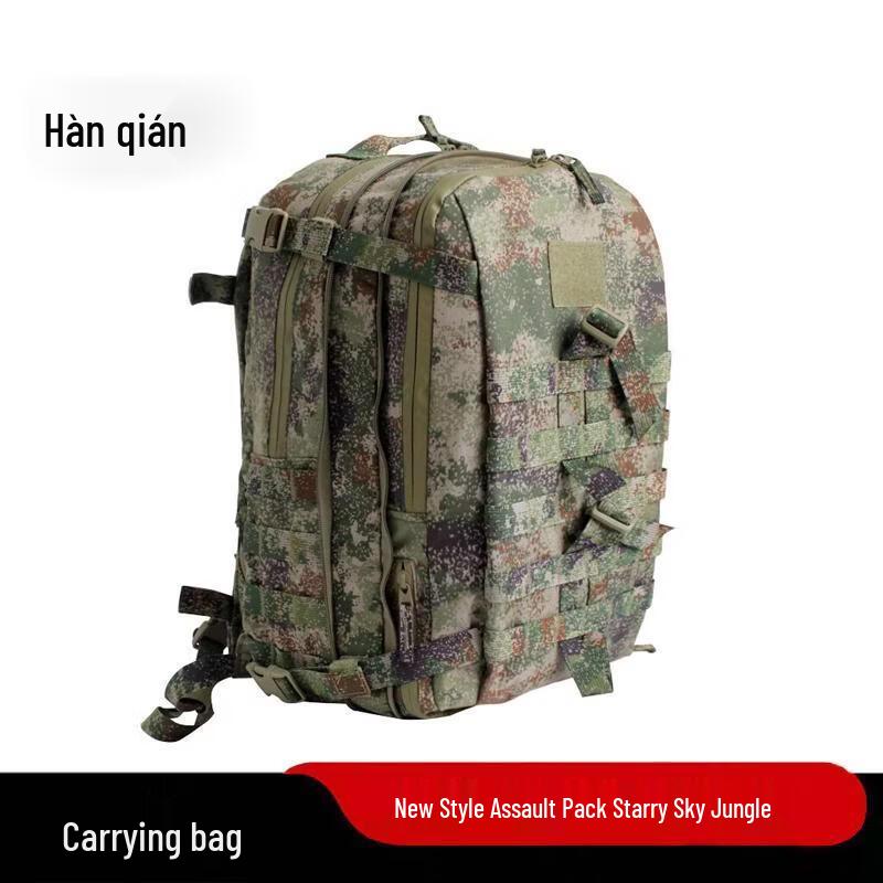 High-Capacity Tactical Military Rucksack and Gear Bag