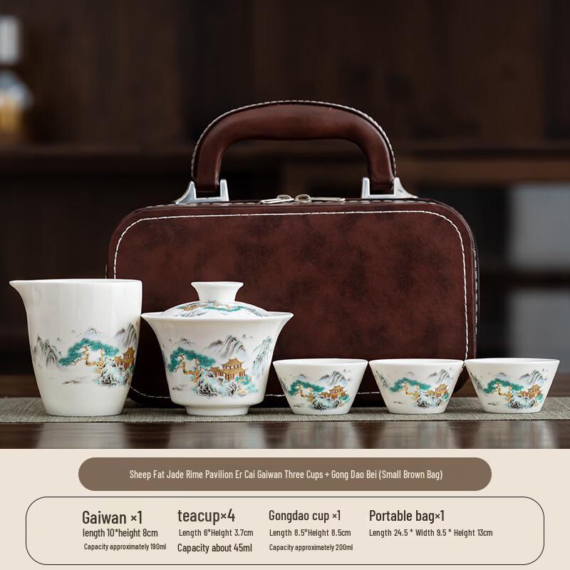 Yuzhuxun Nordic Ceramic Kung Fu Tea Set