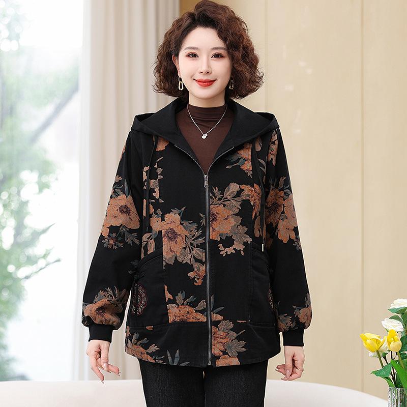 Мама весенне-осенняя одежда свободный живот тренч куртка увеличенный верх для среднего и пожилого возраста большого размера пальто 2xl оранжевый