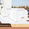 Haofang Outdoor Inflatable Emergency Tent