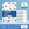 Thickened Material Non-Woven Bedding Set Three/Four-Piece Set Dirty Proof Disposable Bedding Set Non-Woven Fabric