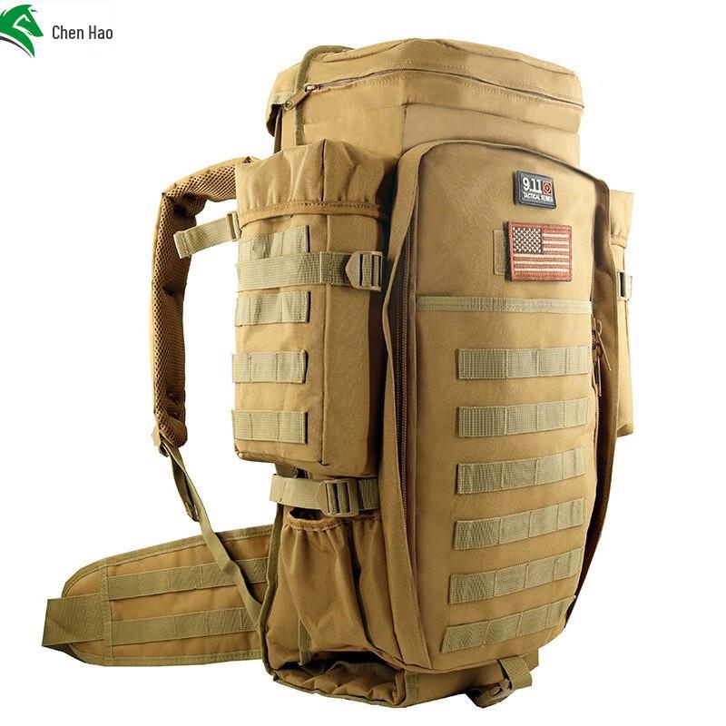 

Outdoor Tactical Backpack One Size