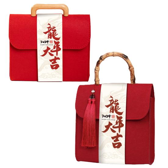 Presentförpackning i kinesisk nationell stil Nytt år Skapa festlig atmosfär Fint utförande Slitstarkt handtag