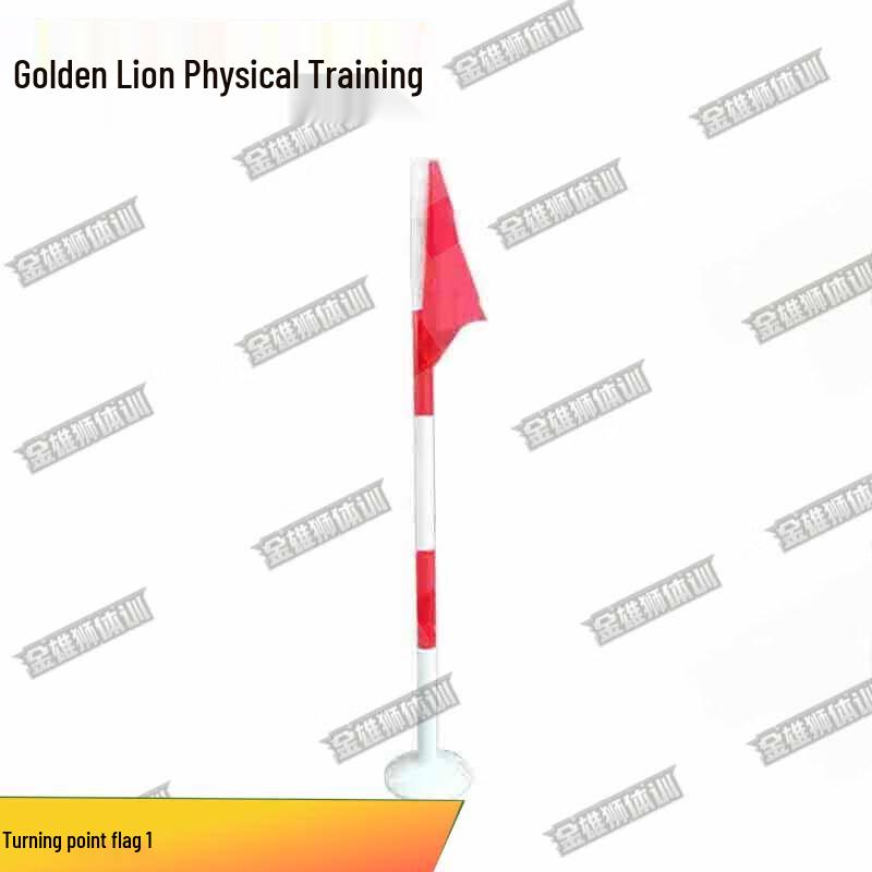 Golden Lion 400-meter Obstacle Course Training Equipment