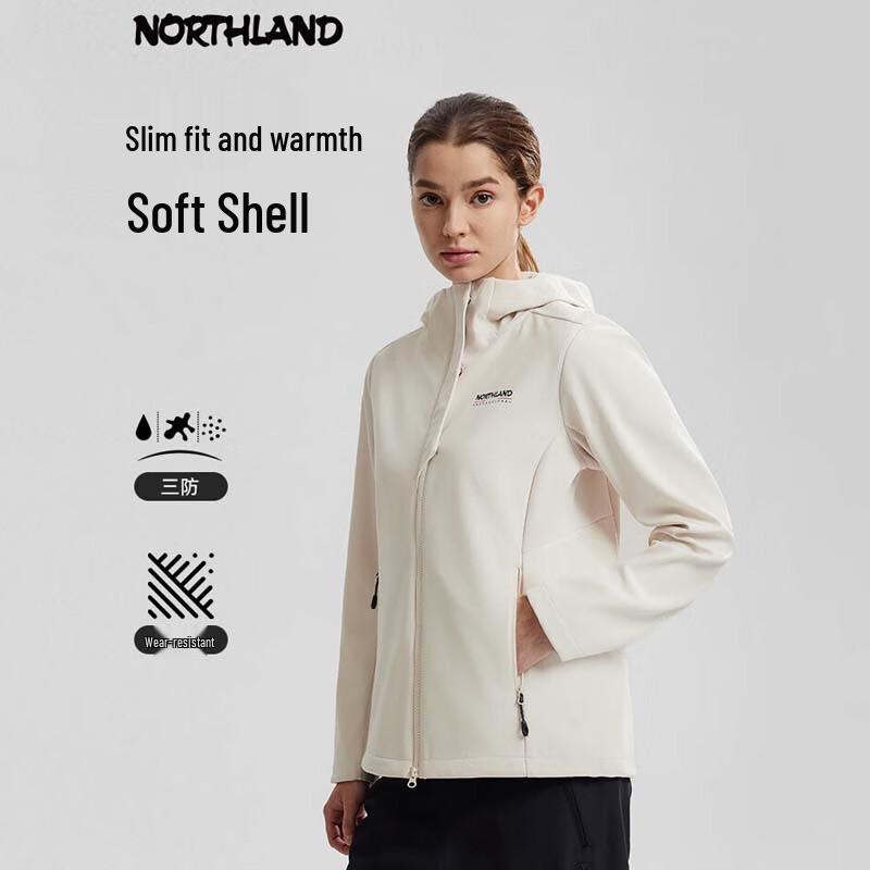 

Женская куртка-снеговик Nordland Ridge NXJFH2472E 175/96A