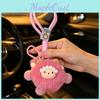 Cartoon Sheep Plush Keychain With Soft Wool Material For Gift Giving And Bag Decoration
