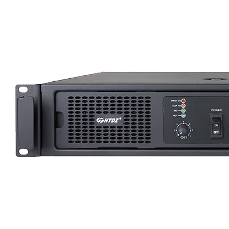HTDZ HT-MA700 Conference Audio Power Amplifier