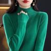 Siping Stitch Women's Half-High Collar Sweater: Autumn/Winter Slimming Knitwear