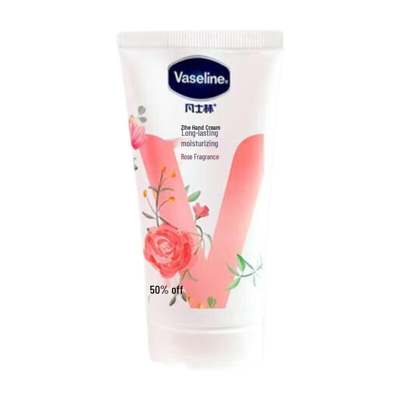 Vaseline Rose Scent Moisturizing Hand Cream