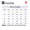 Li Ning x CHENGLONG,LIANMINGKUAN Sweat à capuche Homme Noir AWDV625-2
