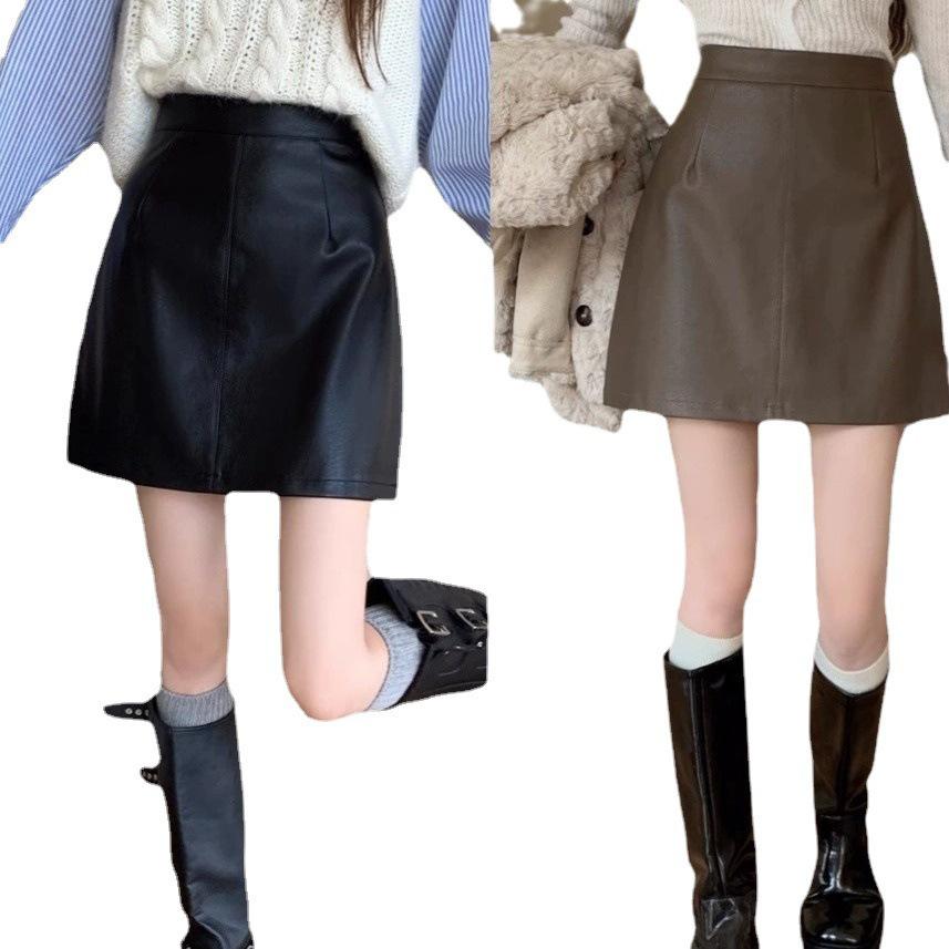 Chic Women's High-Waist A-line Leather Midi Skirt - Slimming & Versatile Spring Wear