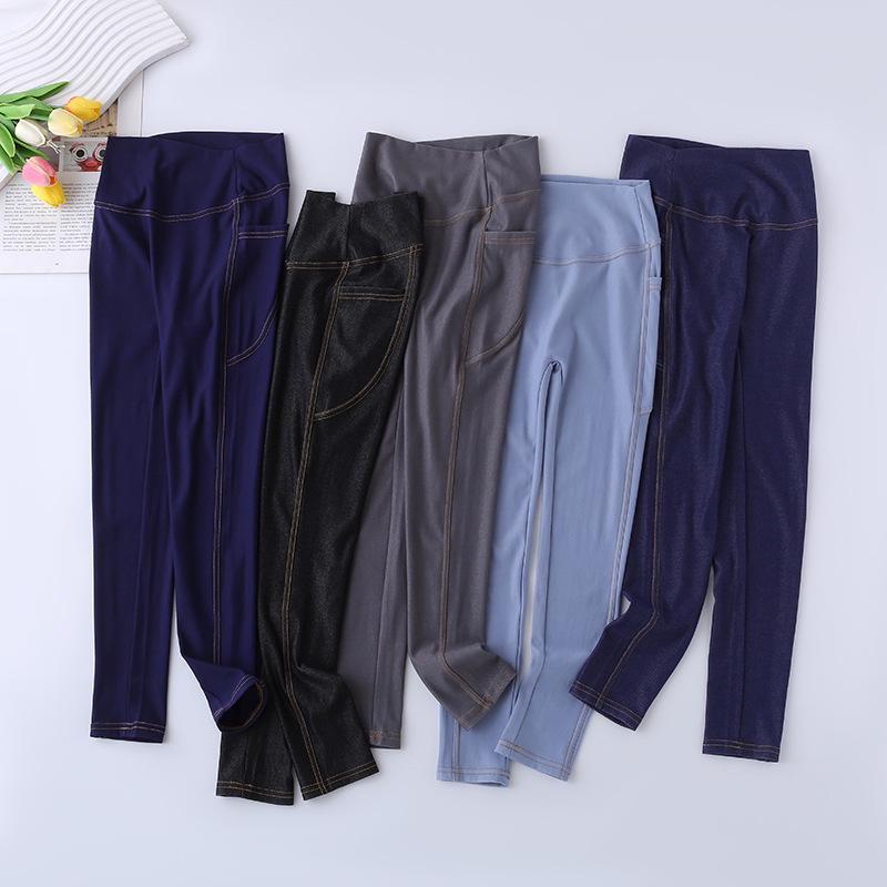 Stylische Mädchen Leggings im Slim Fit Look aus Imitation Denim für Frühling und Herbst: Elastische, Lange Hosen für Kinder