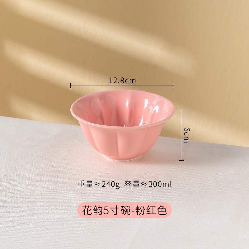 Kreatywna Ceramiczna Miseczka Macaron Wysokiej Wartości Mała Miseczka Urocza Miseczka Śniadaniowa Domowa Miska na Ryż Miska na Sałatkę Miska na Owoce