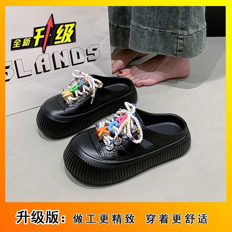 Soft bottom stepping on shit feeling wearing beach cool slippers women's 2025 summer new fashion versatile hole shoes thick sole