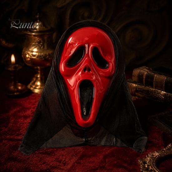 Realistic Horror Skeleton Masque Halloween Ghost Full Face Masque, Screaming with Scary Hood, Costume Accessory for Cosplay Party, Haunted House Props