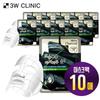 3w Clinic Fresh Charcoal Mask Sheet 23g*10 Sheets 1Pack