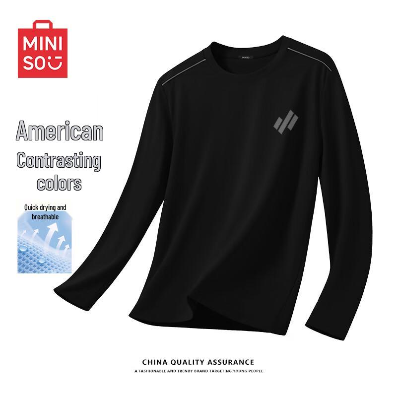 MINISO Men's Color-Block Quick-Dry Long-Sleeve T-Shirt