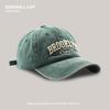 Baseball Cap Men's Retro Embroidery Letter Wide Brim Cap Couple Street Versatile UV Protection Sports Cap