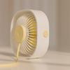 Sumi Whisper Portable USB Desktop Fan