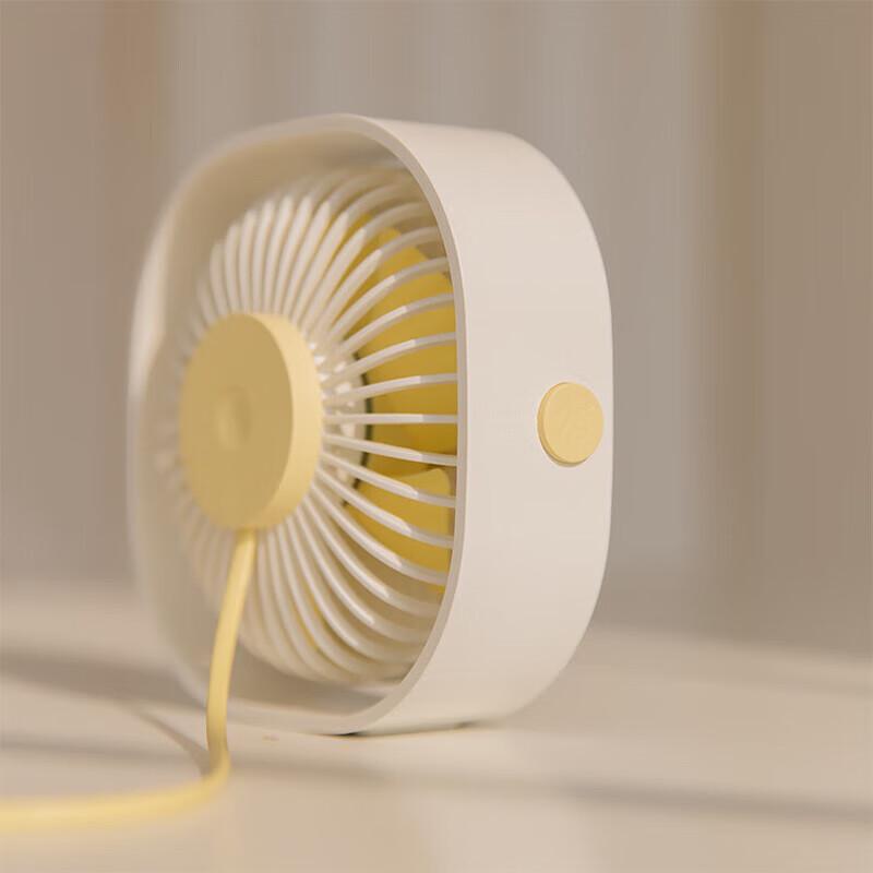 Sumi Whisper Portable USB Desktop Fan