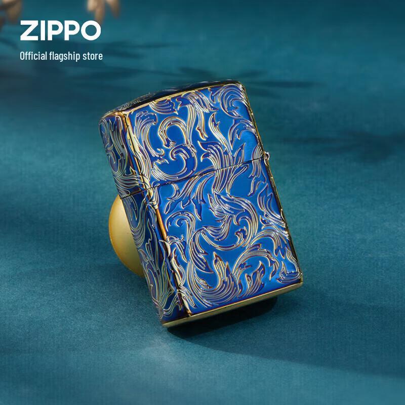 Zippo Arabesque Smoked Gold Limited Edition Lighter