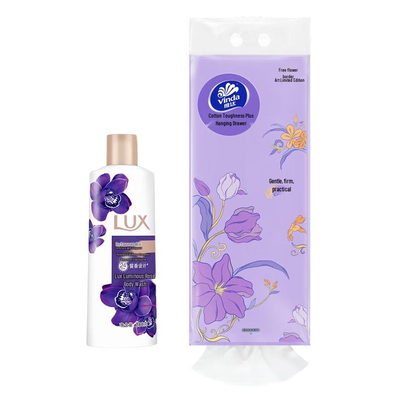 Vinda 4-Ply Hanging Tissues & Fragrance Shower Gel Bundle