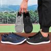 Herren Weite Barfußschuhe Mode Outdoor Laufschuhe Minimalistisch Groß Trendig Mesh Freizeit Wanderschuhe