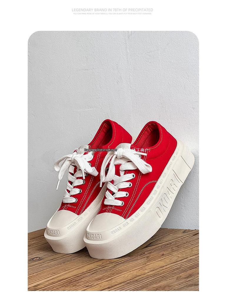 Fan Chengcheng Style: Square Toe Thick Sole Canvas Shoes - Unisex Casual Height-Increasing Sneakers