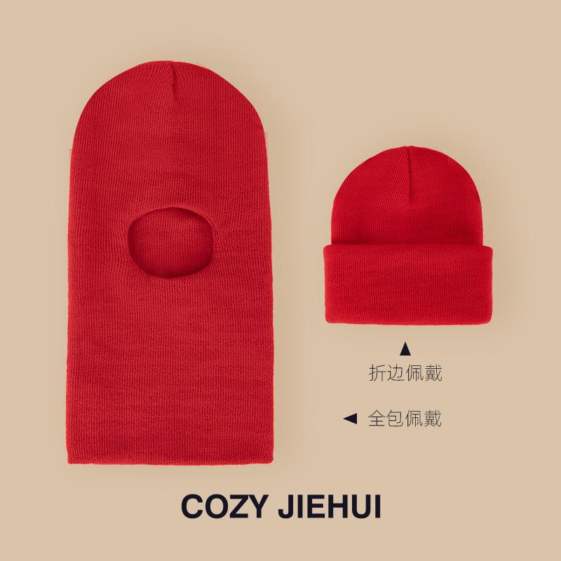 Căciulă de iarnă pentru copii, fular integrat, lână cu protecție pentru urechi, căciulă pulover, pentru băieți și fete, lână tricotată, căciulă dintr-o singură piesă pentru copii