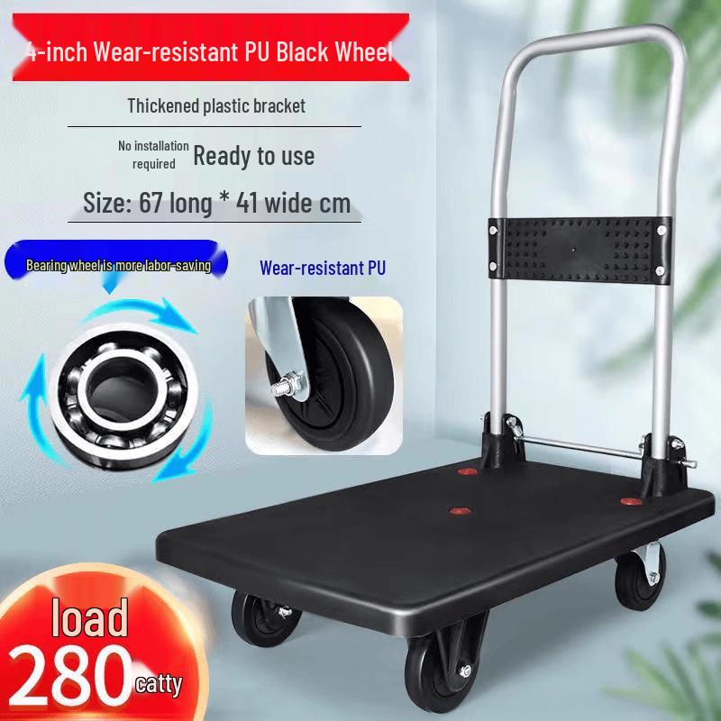 Chengyang Foldable Flatbed Hand Truck