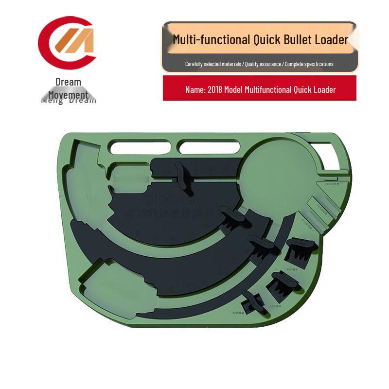 Mengdong Multi-functional Rapid Cartridge Loader