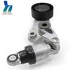1136000149 166200W090 Rear Suspension Tension Rod Assembly for Toyota Corolla E120 1.8L (2004-2007)