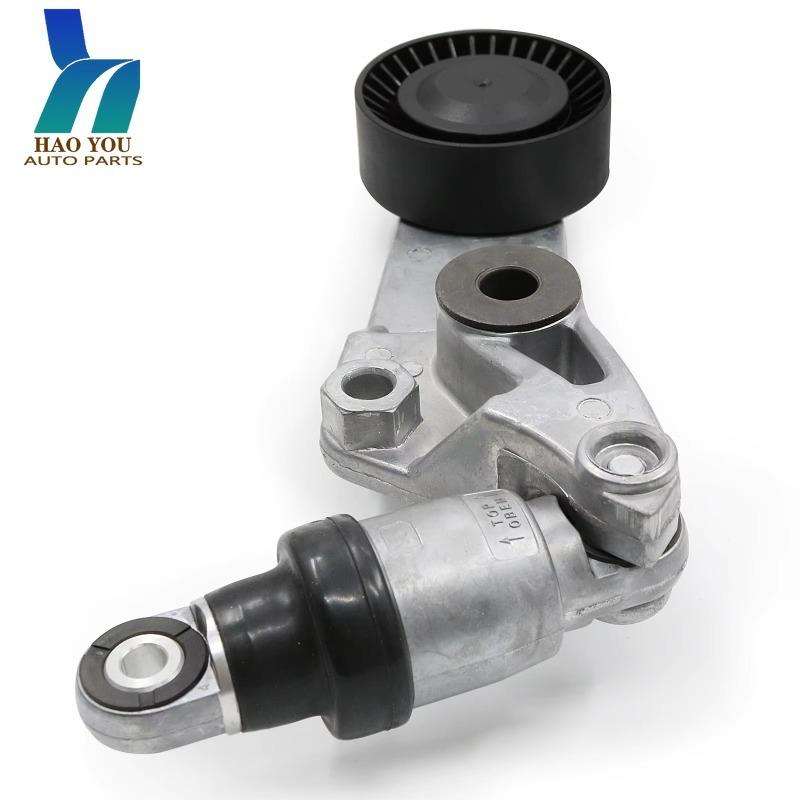 1136000149 166200W090 Rear Suspension Tension Rod Assembly for Toyota Corolla E120 1.8L (2004-2007)