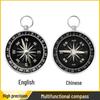 Mini Aluminum Alloy Keychain Compass