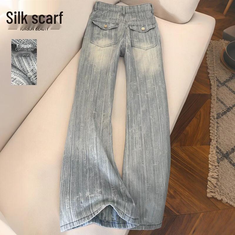 

Silbaisha Women s Slim Fit Washed Flared Jeans L