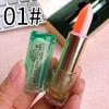 Cs560 Lip Cream Domestic Same-Day Shipping Korean Cosmetics 3 Colors Moisturizing Gift Gloss Care Affordable Temperature Lipstick Free