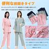 Sunyhom Damen Jinbei Oberteil und Hose Set, Nachtwäsche, Yukata, Japanischer Stil Loungewear, Pyjama, 3/4 Ärmel, Offene Vorderseite, Perfekt für Loungewear, Haus