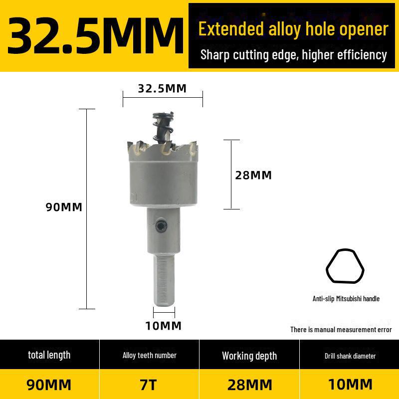 Děrovací vrták z nerezové oceli a slitiny kovu pro tlusté plechy