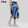 Women's Pleated Woven Skirt