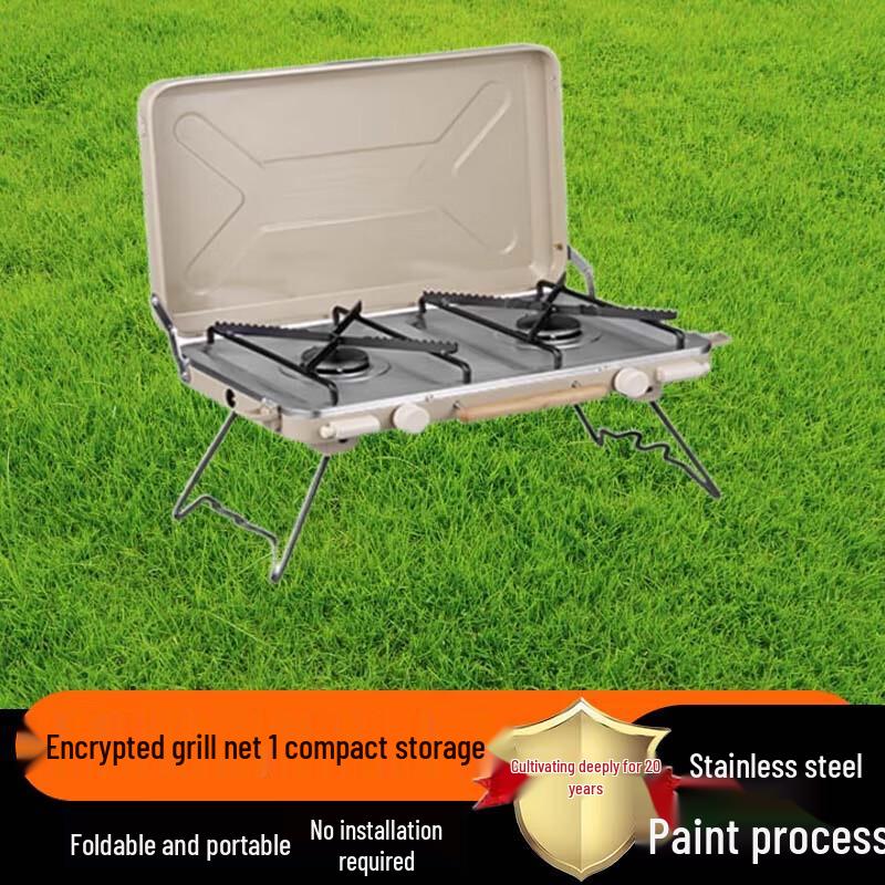 Beifu Outdoor Portable Double-Head Gas Stove