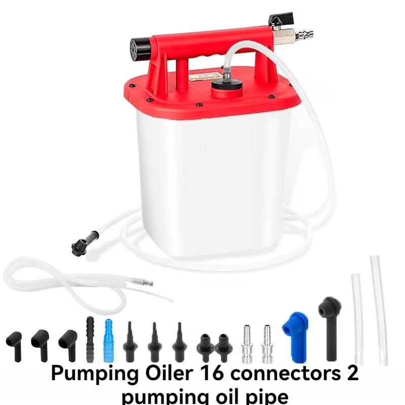 NewBrake Tool Brake Oil Replacement Machine Pneumatic Replacement Brake Fluid Special SKU1