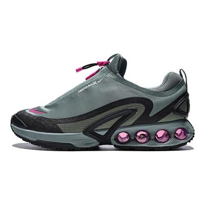 Air Max DN Roam Men's Casual Running Shoes Dark Green Pink HQ8605-300