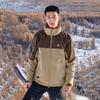 Camel Panda Unisex 3-in-1 Waterproof Hiking Jacket